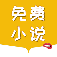 OB欧宝官网APP